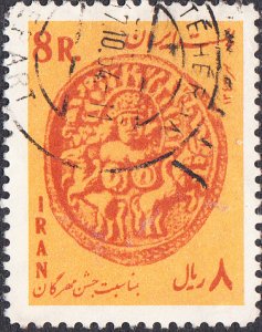 Iran #1299 Used
