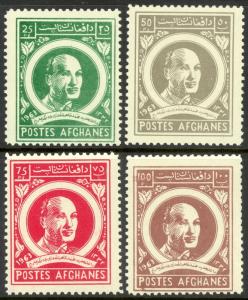 AFGHANISTAN 1963 KING MOHAMMED ZAHIR SHAH Set Scott Nos. 663-663C MNH