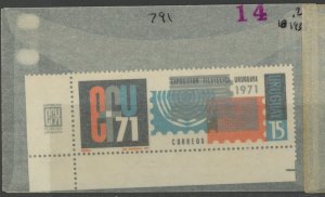 Uruguay 791 ** mint NH (2301A 1935)