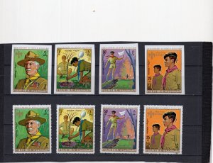 FUJEIRA 1970 BOY SCOUTS 2 SETS OF 4 STAMPS PERF. & IMPERF. OVERPRINTED MNH