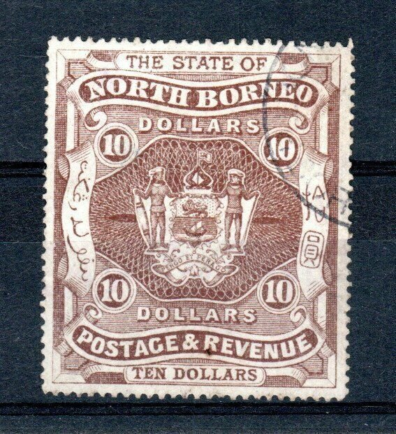 North Borneo 1894 $10 FU CDS