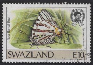 Swaziland #518 (1987), postally used single, cat. $5.00