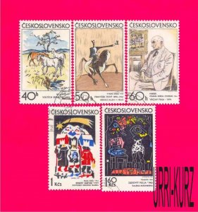 CZECHOSLOVAKIA 1972 Czech Slovak Graphic Art Paintings 5v Sc1806-1810 Mi2060-64