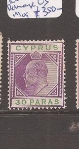 Cyprus 1902 KE 30Pa SG 51b damaged US flaw MOG (10atq)