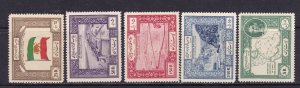 Iran Scott 910-914, 1949 WWII Contributions, VF MNH. Scott $105