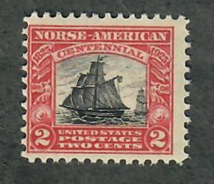 620 Norse American Mint Hinged single