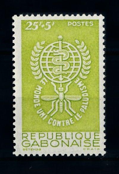 [70623] Gabon 1962 Fight against Malaria Mosquito  MNH