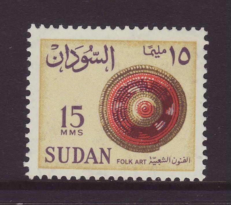 1962 Sudan 15 Mils U/Mint