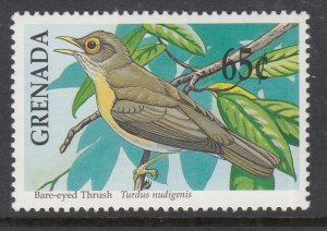 Grenada 1879 Bird MNH VF
