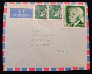 C) 1970, ISRAEL, AIRMAIL COVER SENT TO THE UNITED STATES, TYPEDED ADDRESS, MU XF