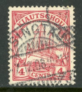 China 1905 Kiautschou Germany 4¢ Yacht Unwmk Michel 20 (Sc #25) VFU F63