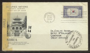 United States Scott 921 on Censored First Day of Issue Cover to Cameroon