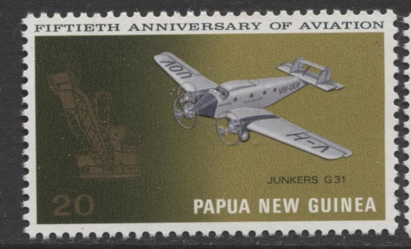 Papua New Guinea - Scott 350 -Plane & Machinery-1972 - MNH- Single 20c Stamp