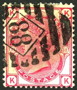 GB #61 USED