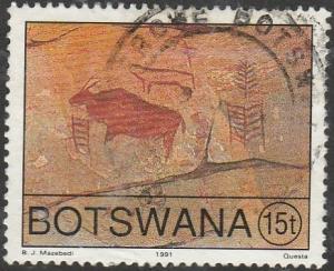 Botswana, #491 Used From 1991