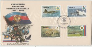 Malaysia 1983 50th Anniversary of the Malaysian Armed Forces FDC SG#267-270