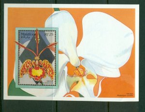 Maldive Islands  #2106 (1995 Orchid Flower sheet) VFMNH CV $4.50