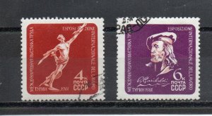 Russia 2481-2482 CTO (B)