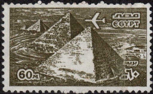 Egypt C171A - Mint-H - 60m Plane Over Giza Pyramids (1982) (cv $1.80)