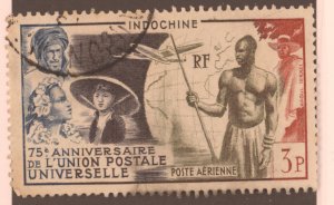 Indochina, Scott #C26, Used