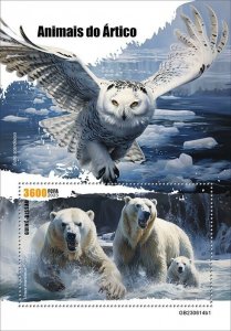 GUINEA BISSAU 2023 ARCTIC ANIMALS S/SHEET SET  MINT NEVER HINGED