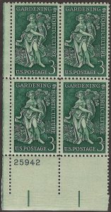 Scott # 1100 1958 3c dl grn  Symbol of the Good Earth  Plate Block - Lower Le...