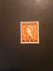 *Kuwait #120           MH