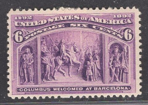 US Stamp #235 6c Purple Columbus at Barcelona MINT HINGED SCV $50.00