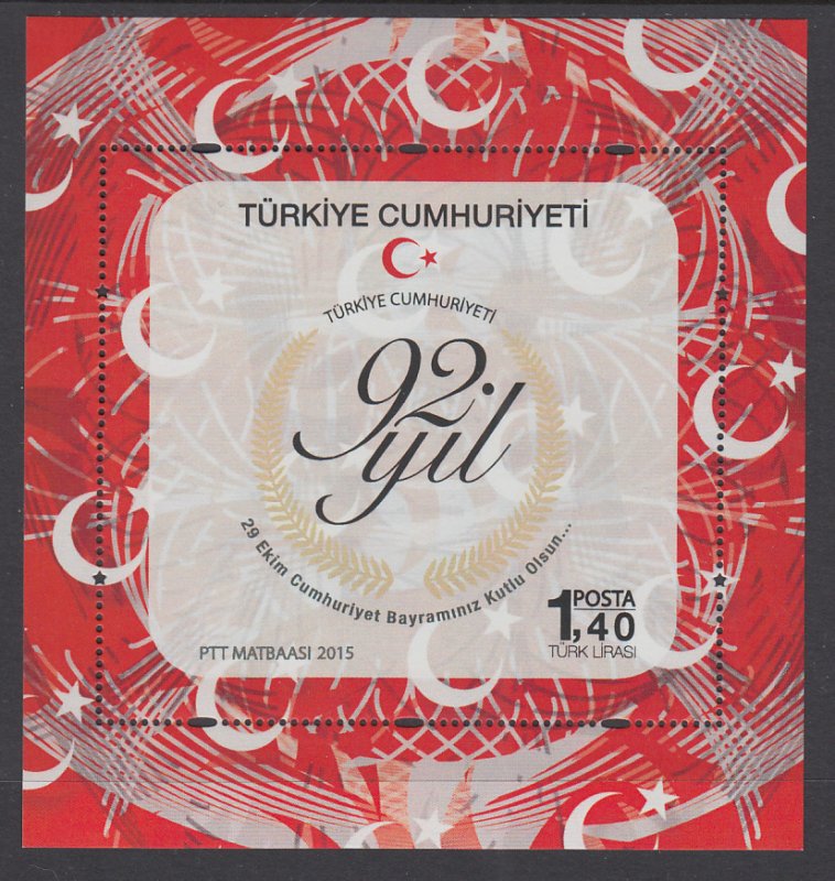 Turkey 3476a Souvenir Sheet MNH VF