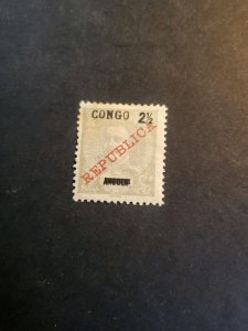 Stamps Portuguese Congo Scott #54 hinged