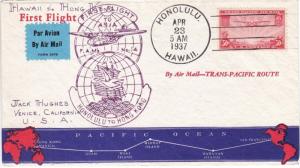 1937, 1st Flt., FAM-14, Honolulu, HI to Hong Kong, See Remark (29283)
