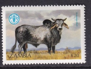 Zambia 421 MNH VF