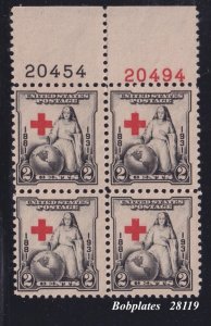 BOBPLATES US #702 Red Cross Top Left Plate Block 20454 20494 MNH