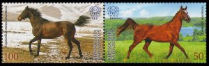 2017 Kyrgyzstan EP65-66Paar Horses. Joint issue of the Republic of Belarus and K