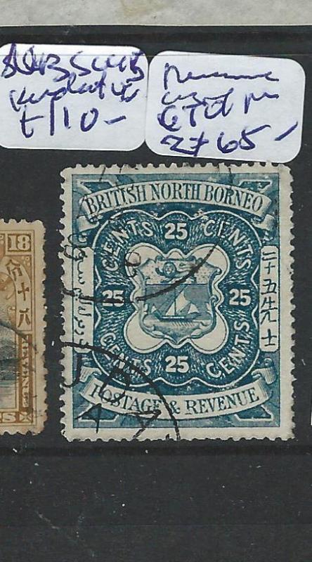 NORTH BORNEO (P2201B) 25C  ARMS, LION SG 45 VFU  SCARCE,  KUDAT CDS