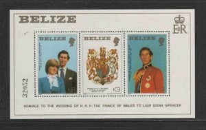 BELIZE #554 1981 ROYAL WEDDING MINT VF NH O.G M/S