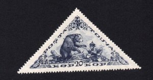 Tannu Tuva Scott #81 Stamp - Mint Single