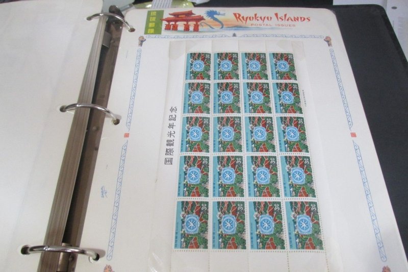 Mint Ryukyu Islands collection in two volumes