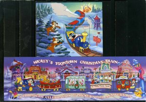 GRENADA GRENADINES 1998 DISNEY CHRISTMAS TRAINS 3 SHEETS OF 5 STAMPS 3 S/S MNH 