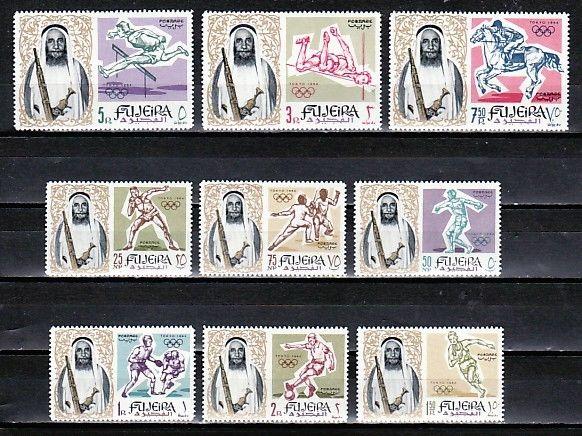 Fujeira, Mi cat. 19-27 A. Tokyo Olympics issue. ^