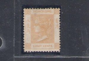 1862-63 HONG KONG - Stanley Gibbons #2 - 8 cents - yellow - buff - MLH*