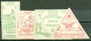 DV:Russia B30-33 mint CV $109