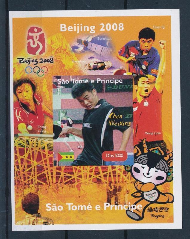 [54668] Sao Tome & Principe 2008 Olympic games Beijing Tabletennis MNH Sheet