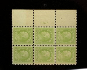 HS&C: Scott #513 MNH 13 cent Franklin plate block of six, PL #9147. Choice! VF