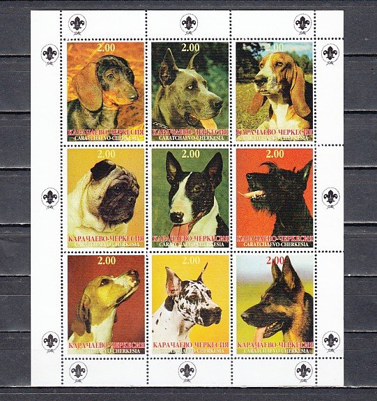 Cherkesia, 2000 Russian Local. Dogs of the World sheet of 9. ^