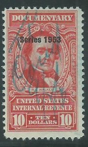 R643 Used  Documentary