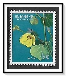 Ryukyu Islands 98 Flowers MNH