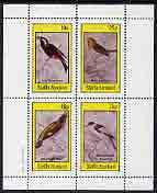 Staffa 1982 Birds #51 (Gapers & Flycatchers) perf set...