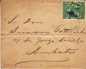 Ecuador #65 on Cover