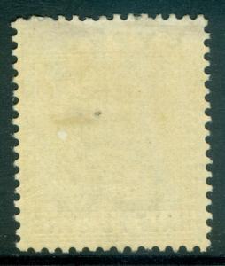 CYPRUS : 1881. Stanley Gibbons #11 Fresh stamp. Very Fine, Mint OG. Catalog £180